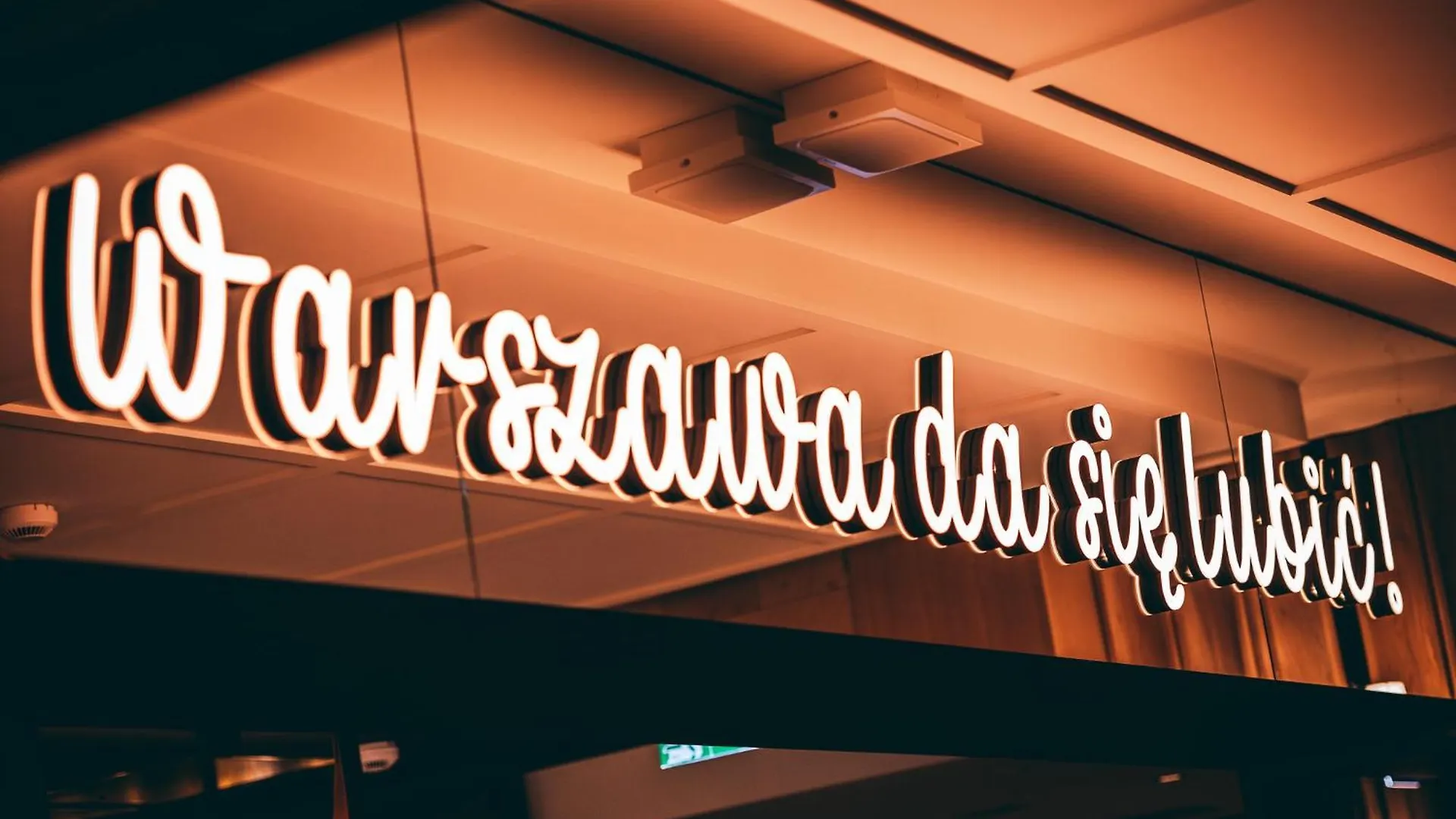 Hotel Mdm City Centre Warsaw